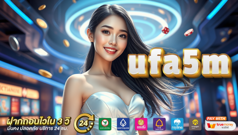 ufa5m